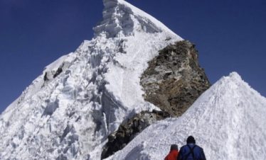 Yala Peak Climbing